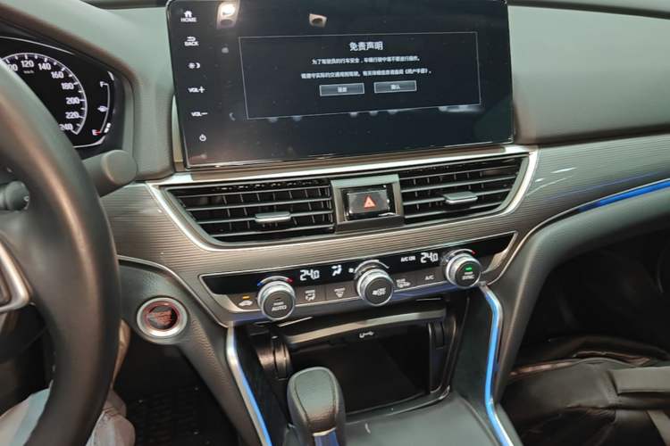 Used Honda Accord 2022 260TURBO Luxury Edition Audio And AC Panel