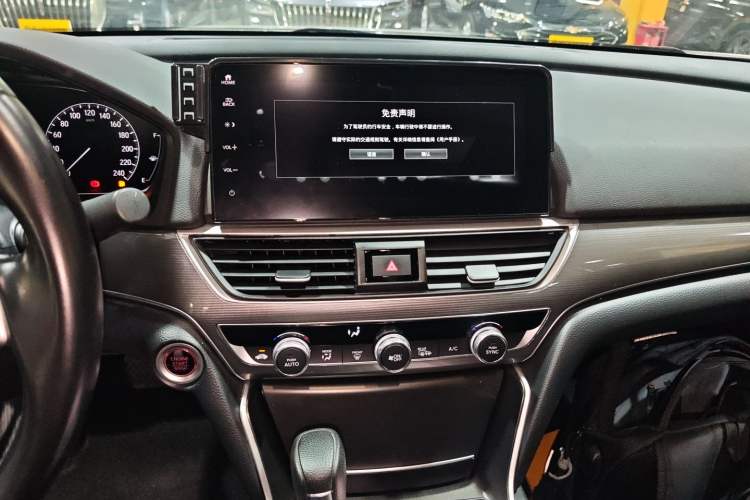 Used Honda Accord 2022 260TURBO Luxury Edition Audio And AC Panel