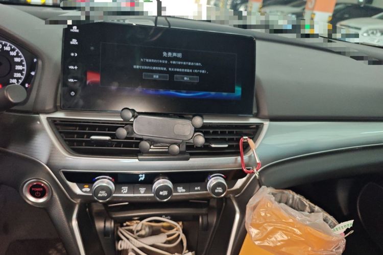 Used Honda Accord 2022 Xing·Hybrid 2.0L Xingling Version Audio And AC Panel