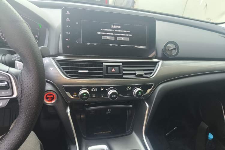 Used Honda Accord 2022 Xing·Hybrid 2.0L Xingling Version Audio And AC Panel