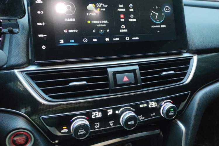 Used Honda Accord 2022 260TURBO Phantom Night · Prestige Edition Audio And AC Panel