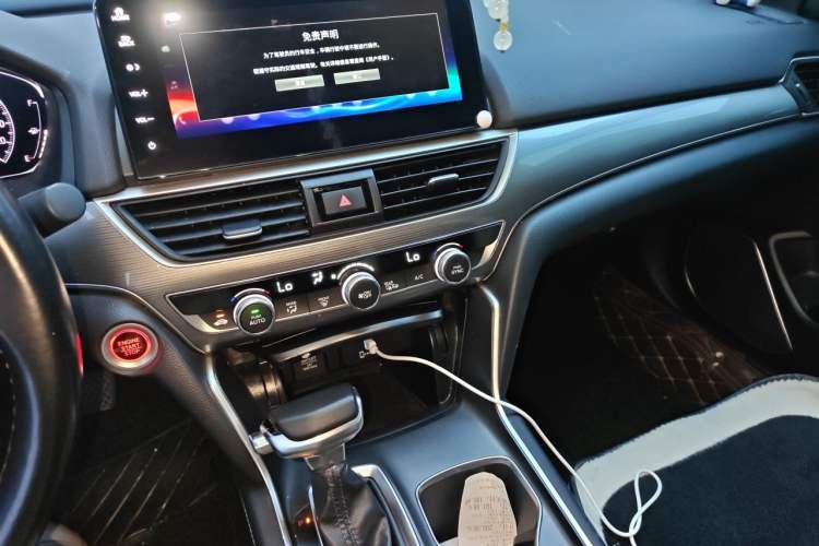 Used Honda Accord 2022 260TURBO Luxury Edition Audio And AC Panel