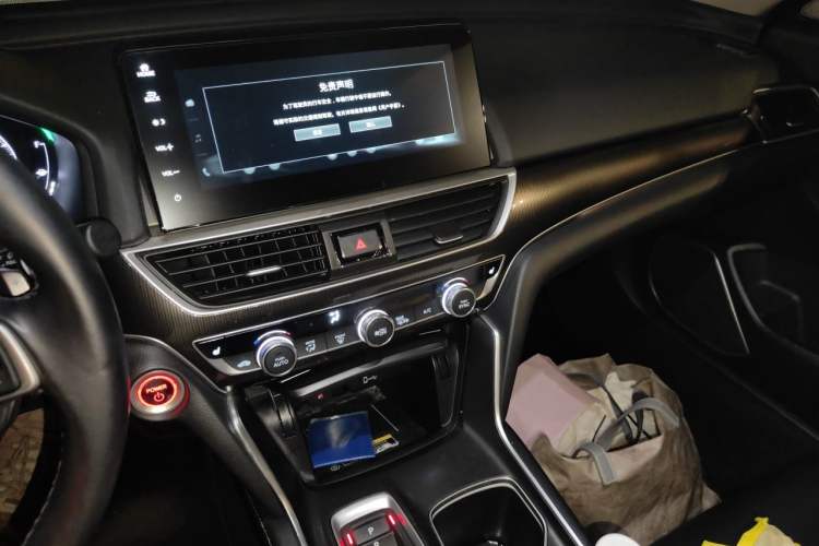 Used Honda Accord 2022 Xing·Hybrid 2.0L Phantom Night·Sharp Intelligence Edition Audio And AC Panel