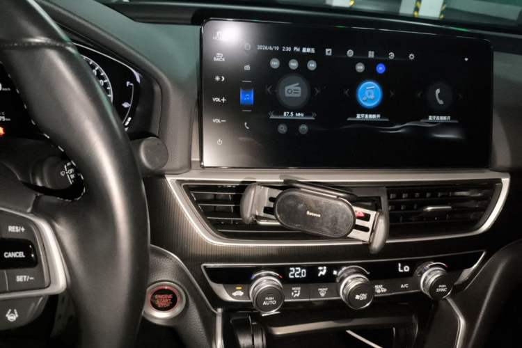 Used Honda Accord 2022 260TURBO Phantom Night · Prestige Edition Audio And AC Panel