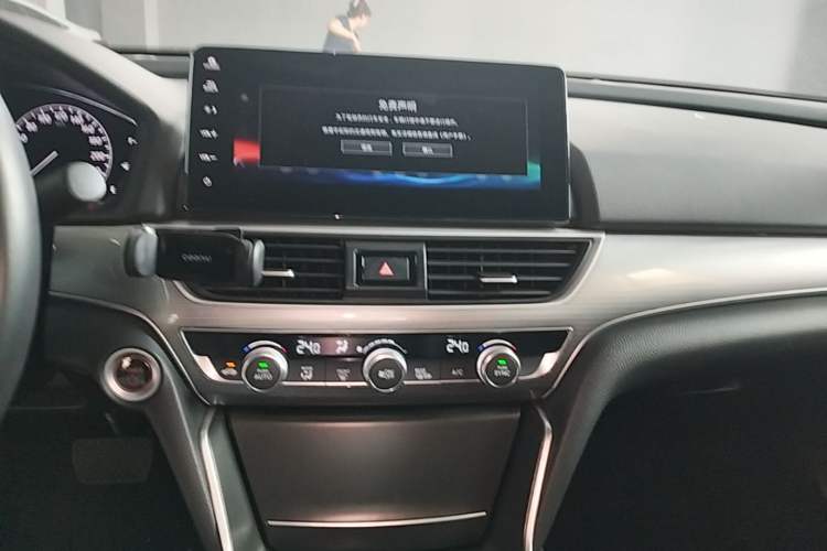 Used Honda Accord 2022 Xing·Hybrid 2.0L Xingling Version Audio And AC Panel