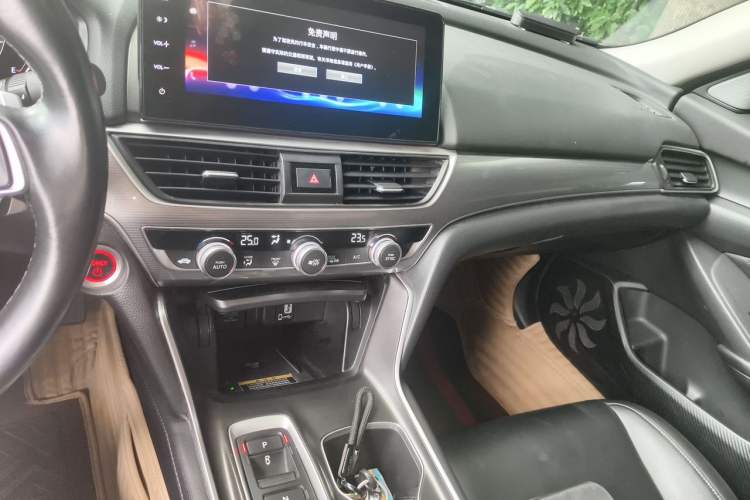 Used Honda Accord 2022 Xing·Hybrid 2.0L Xingling Version Audio And AC Panel