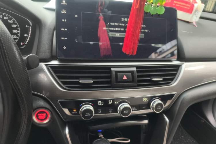 Used Honda Accord 2022 260TURBO Luxury Edition Audio And AC Panel