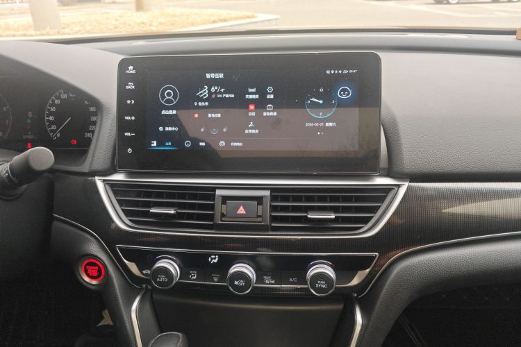 Used Honda Accord 2022 260TURBO Phantom Night · Prestige Edition Audio And AC Panel
