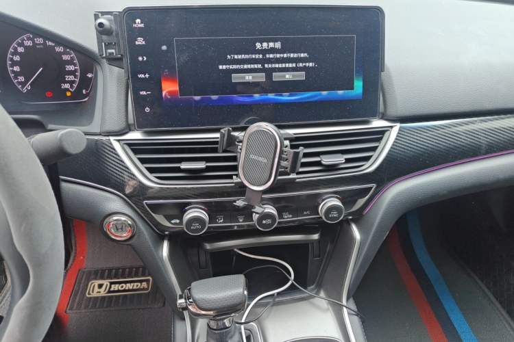 Used Honda Accord 2022 260TURBO Luxury Edition Audio And AC Panel