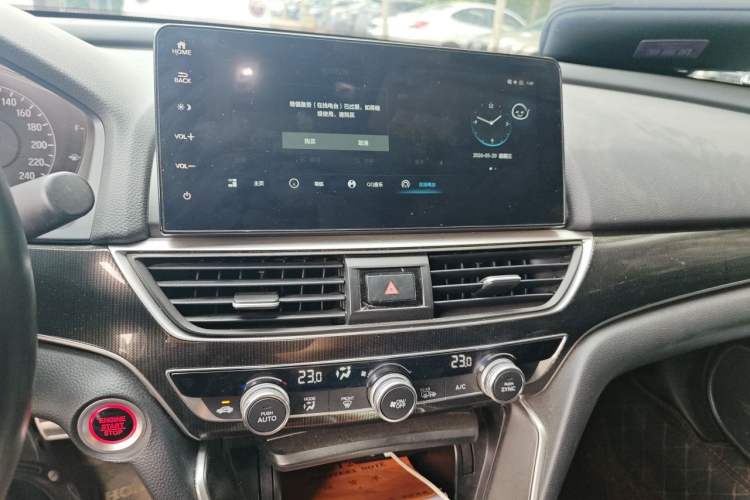 Used Honda Accord 2022 260TURBO Phantom Night · Prestige Edition Audio And AC Panel