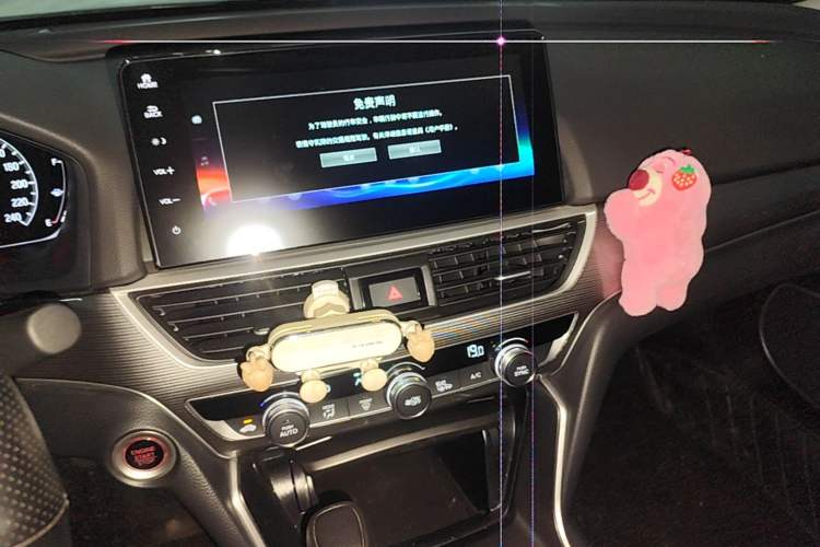 Used Honda Accord 2022 260TURBO Luxury Edition Audio And AC Panel