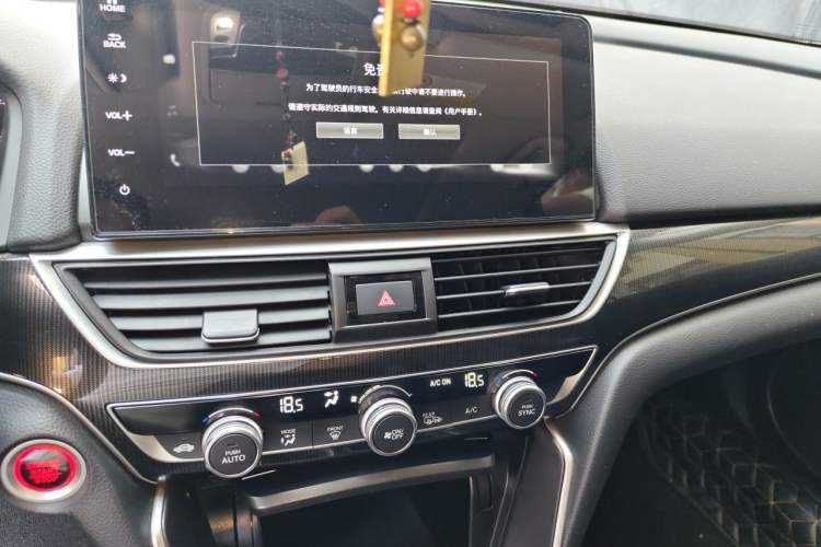Used Honda Accord 2022 260TURBO Phantom Night · Prestige Edition Audio And AC Panel