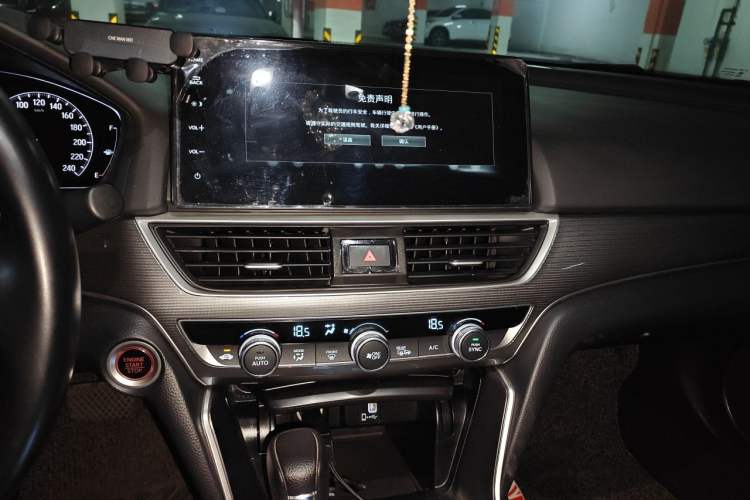 Used Honda Accord 2022 260TURBO Luxury Edition Audio And AC Panel