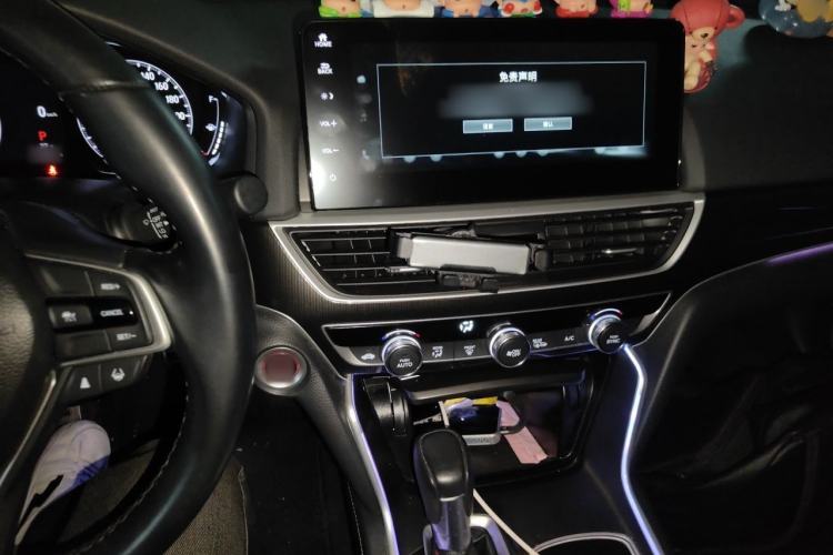 Used Honda Accord 2022 260TURBO Phantom Night · Prestige Edition Audio And AC Panel