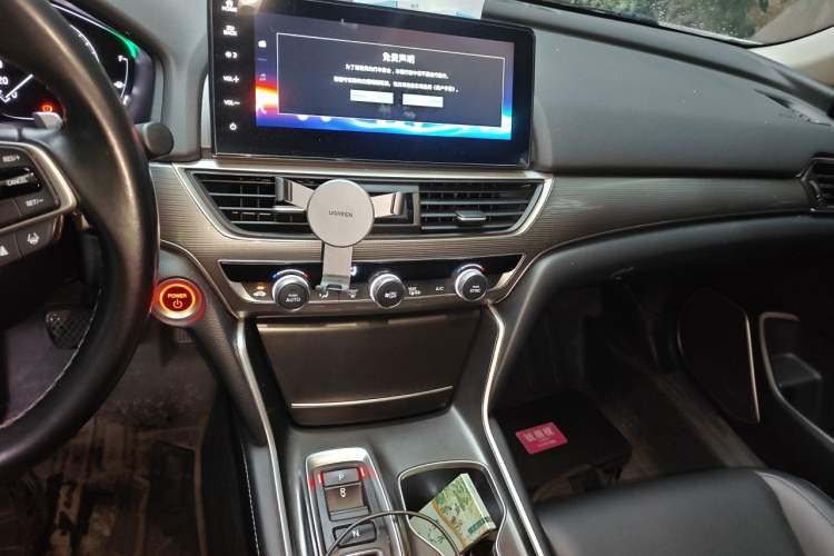 Used Honda Accord 2022 Xing·Hybrid 2.0L Xingling Version Audio And AC Panel