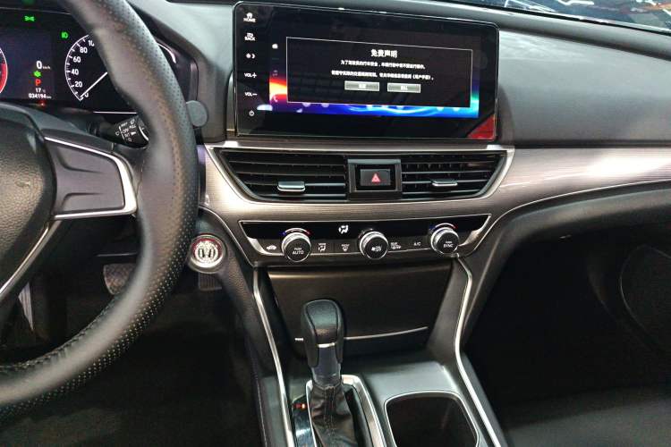 Used Honda Accord 2022 260TURBO Luxury Edition Audio And AC Panel