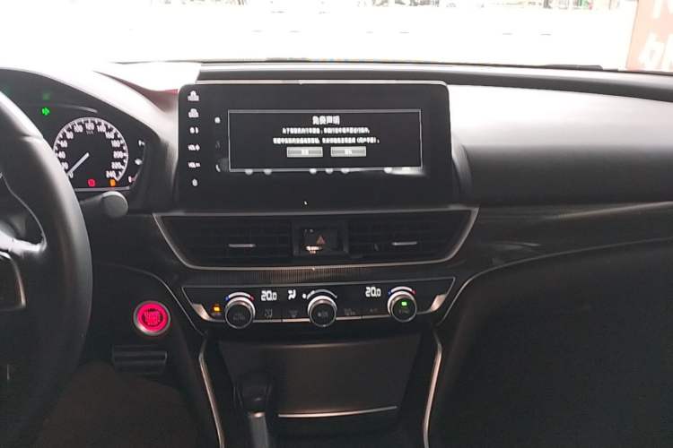 Used Honda Accord 2022 260TURBO Phantom Night · Prestige Edition Audio And AC Panel
