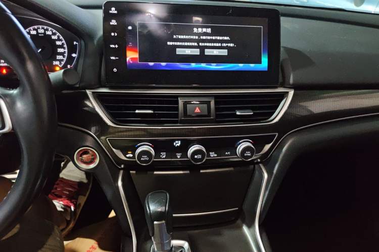 Used Honda Accord 2022 260TURBO Phantom Night · Prestige Edition Audio And AC Panel