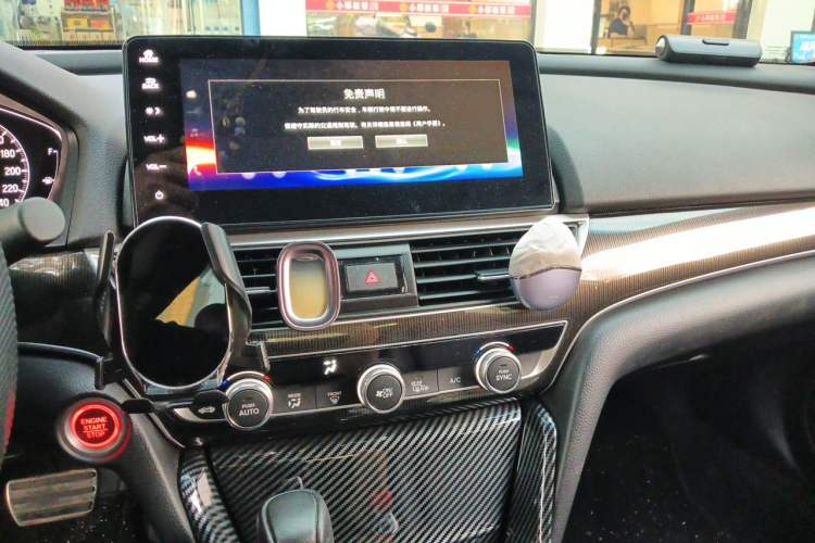 Used Honda Accord 2022 260TURBO Phantom Night · Prestige Edition Audio And AC Panel