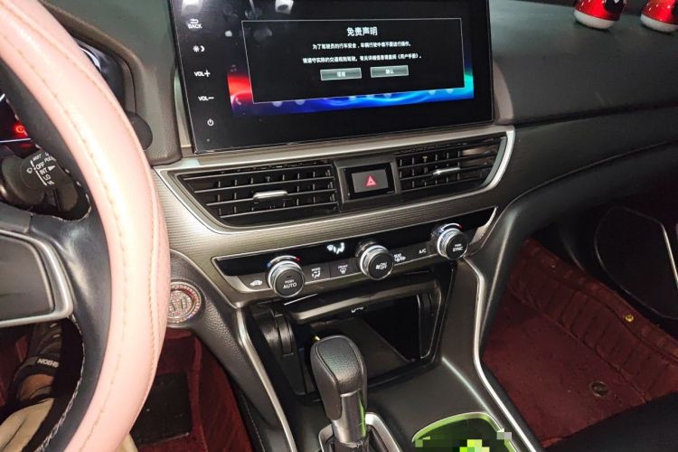 Used Honda Accord 2022 260TURBO Luxury Edition Audio And AC Panel