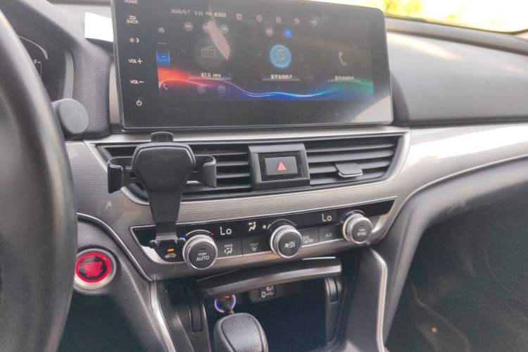 Used Honda Accord 2022 260TURBO Luxury Edition Audio And AC Panel