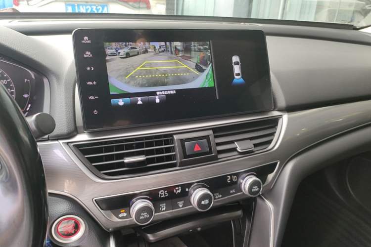 Used Honda Accord 2022 260TURBO Luxury Edition Audio And AC Panel