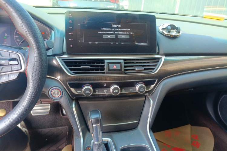Used Honda Accord 2022 260TURBO Phantom Night · Prestige Edition Audio And AC Panel