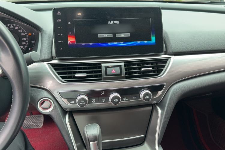 Used Honda Accord 2022 260TURBO Luxury Edition Audio And AC Panel