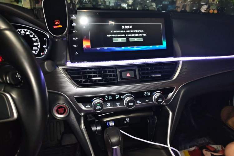 Used Honda Accord 2022 260TURBO Luxury Edition Audio And AC Panel