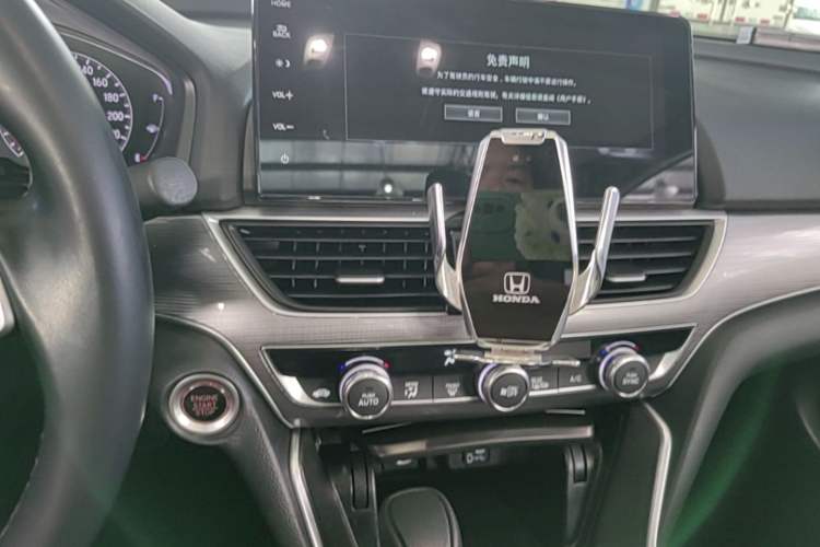 Used Honda Accord 2022 260TURBO Luxury Edition Audio And AC Panel