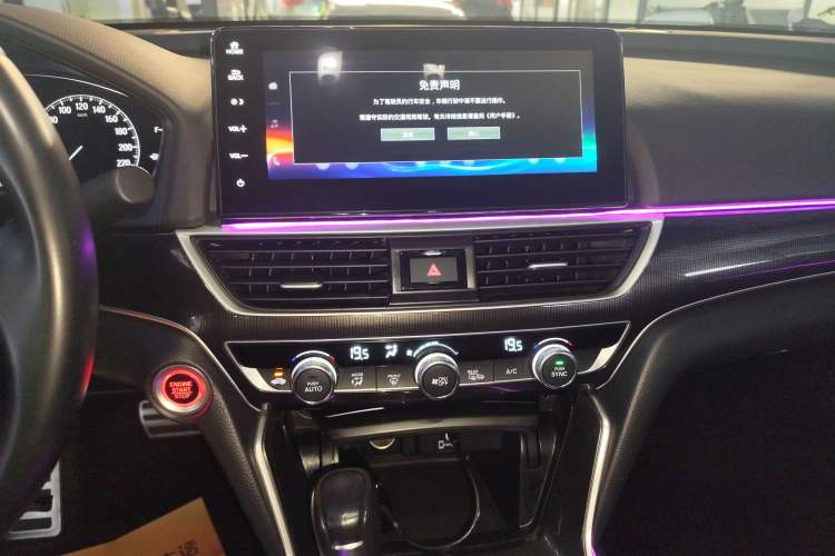 Used Honda Accord 2022 260TURBO Phantom Night · Prestige Edition Audio And AC Panel