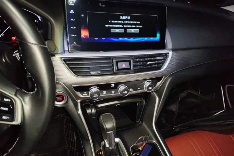 Used Honda Accord 2022 260TURBO Luxury Edition Audio And AC Panel