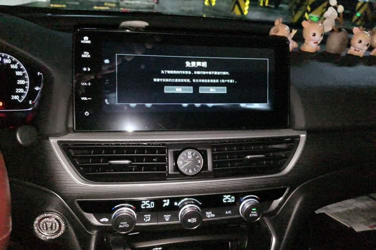 Used Honda Accord 2022 260TURBO Luxury Edition Audio And AC Panel
