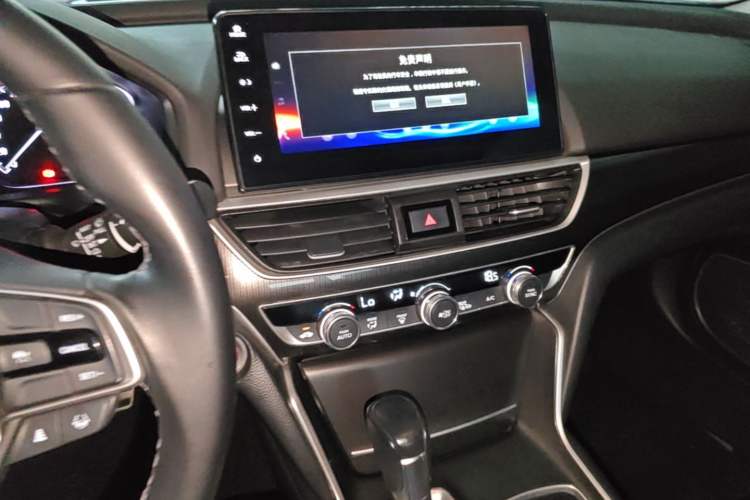 Used Honda Accord 2022 260TURBO Phantom Night · Prestige Edition Audio And AC Panel