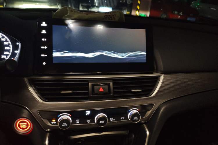 Used Honda Accord 2022 260TURBO Luxury Edition Audio And AC Panel