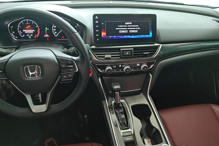 Used Honda Accord 2022 260TURBO Phantom Night · Prestige Edition Audio And AC Panel