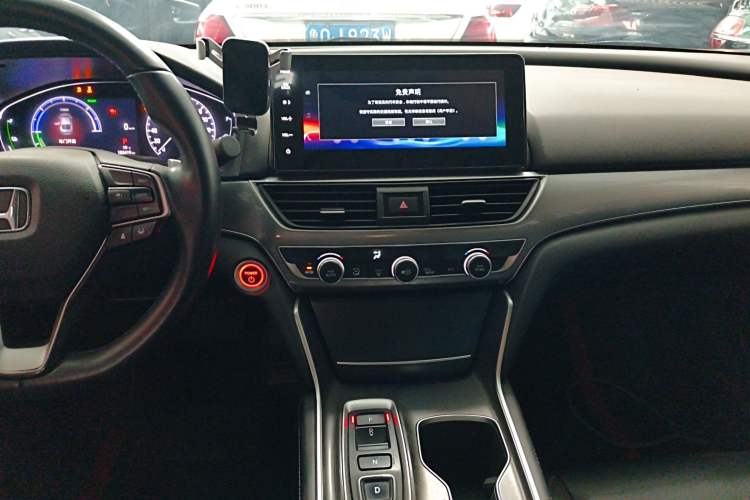Used Honda Accord 2022 Xing·Hybrid 2.0L Xingling Version Audio And AC Panel