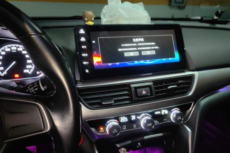 Used Honda Accord 2022 260TURBO Luxury Edition Audio And AC Panel