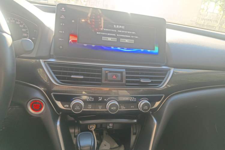 Used Honda Accord 2022 260TURBO Phantom Night · Prestige Edition Audio And AC Panel