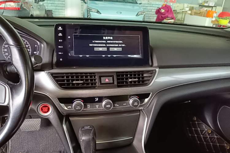 Used Honda Accord 2022 260TURBO Luxury Edition Audio And AC Panel