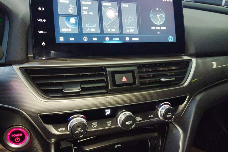 Used Honda Accord 2022 Xing·Hybrid 2.0L Xingling Version Audio And AC Panel