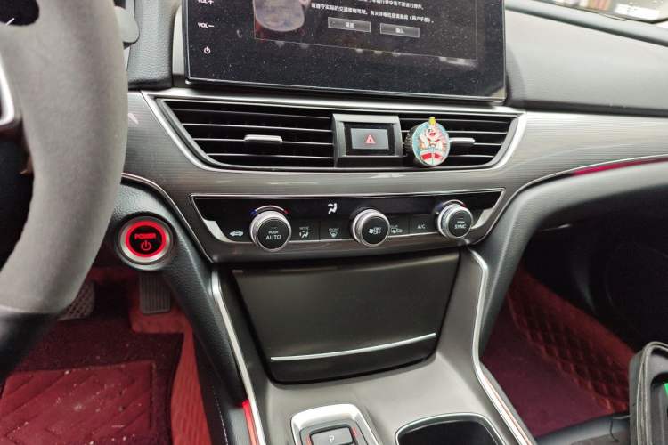 Used Honda Accord 2022 Xing·Hybrid 2.0L Xingling Version Audio And AC Panel