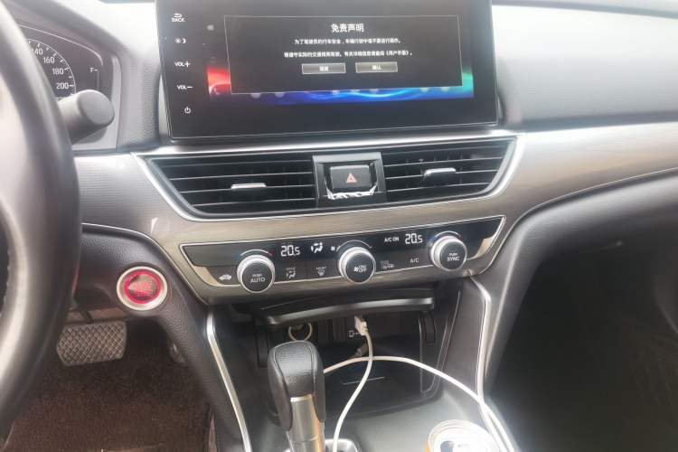 Used Honda Accord 2022 260TURBO Luxury Edition Audio And AC Panel