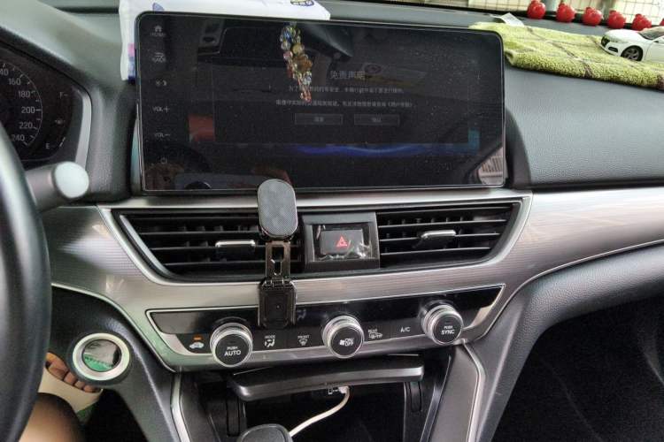 Used Honda Accord 2022 260TURBO Luxury Edition Audio And AC Panel