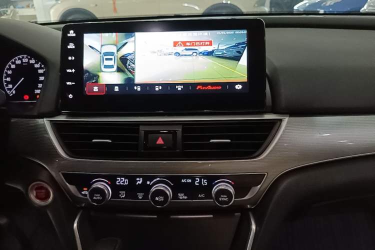 Used Honda Accord 2022 260TURBO Luxury Edition Audio And AC Panel
