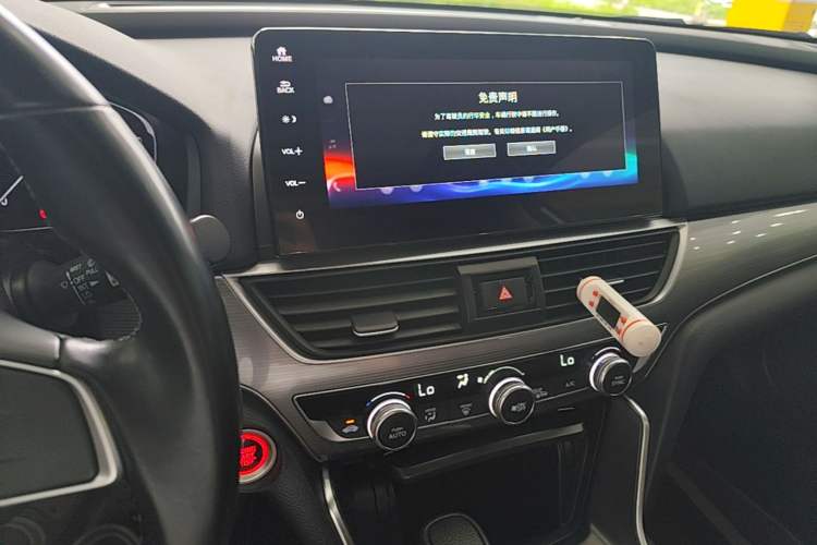 Used Honda Accord 2022 260TURBO Luxury Edition Audio And AC Panel