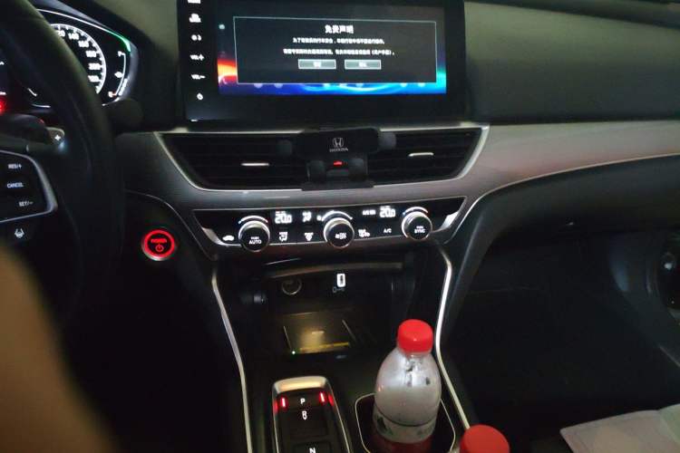 Used Honda Accord 2022 Xing·Hybrid 2.0L Xingling Version Audio And AC Panel