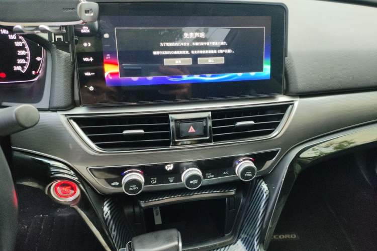 Used Honda Accord 2022 260TURBO Luxury Edition Audio And AC Panel