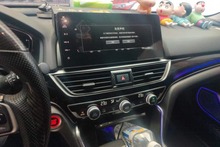 Used Honda Accord 2022 260TURBO Phantom Night · Prestige Edition Audio And AC Panel