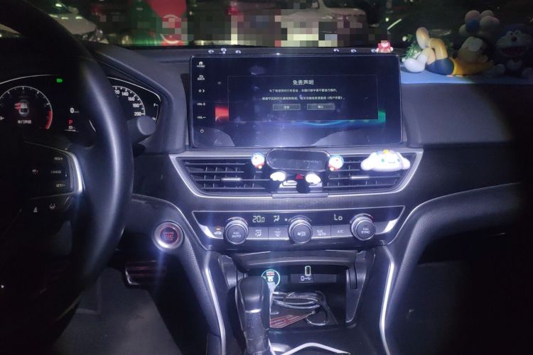 Used Honda Accord 2022 260TURBO Phantom Night · Prestige Edition Audio And AC Panel